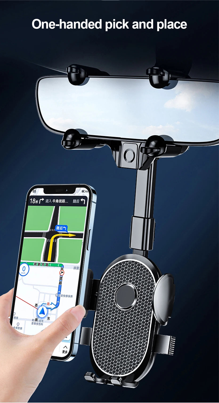 SEAMETAL 360° Rotatable Car Phone Holder – Universal Rearview Mirror Clip for GPS Navigation